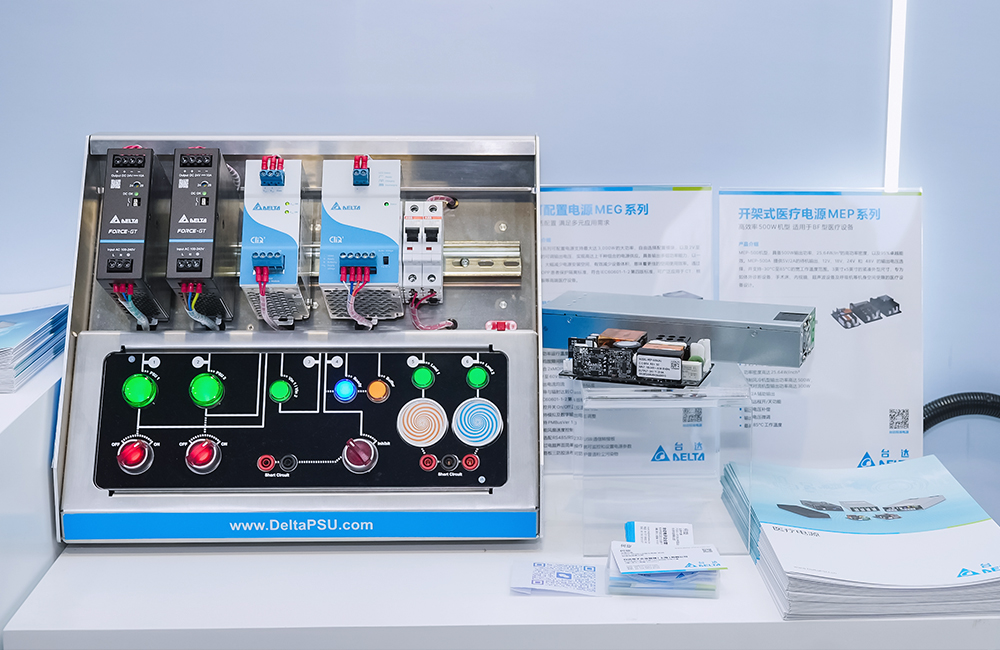 A dynamic demonstration of the UPS module's real-time operation was presented